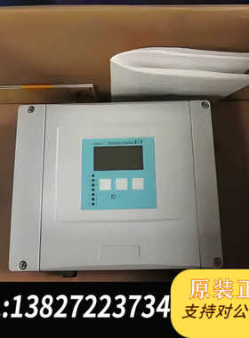 FMU90-R11CB111AA3A分体式超声波液位计