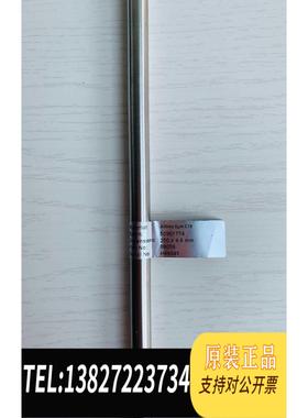 全新原装HICHROM 色谱柱PN：88056，4.6x250mm需询价