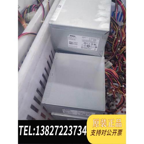 全新原装戴尔台式机电源B300PM-00，共31个，，成需询价