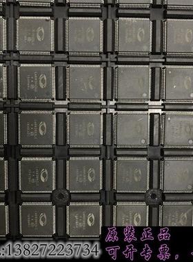 库存芯片 le88266dlc 原板二手拆机 如图112个 打包优惠需询价