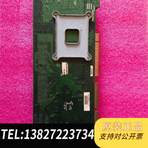 现货原装 天工工控845GVE-L卡式主板 议价