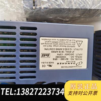 全新库存拆机件S21260-SRS图片是实物拍摄,便宜出售,全新议价