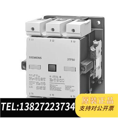 全新原装3TF4722-0XM0需询价