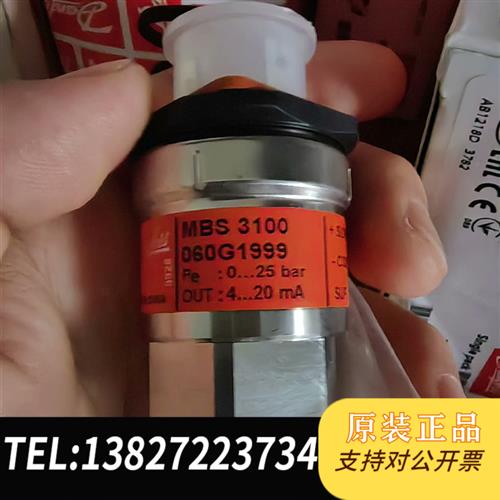 全新库存 压力传感器 mbs 3100 060G1999 全新全新议价
