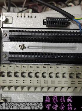 库存微机REF615C-E/REF615C-D需询价