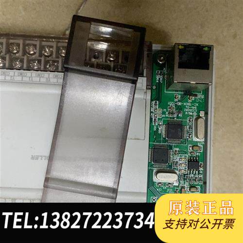 现货原装PlcXC-TBOX-BD功能包好议价