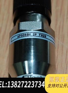 全新原装APTech AP506SM 2P FW28需询价