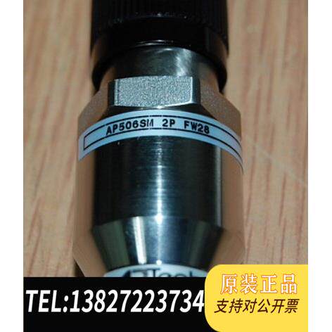 原装正品  APTech AP506SM 2P FW28  议价