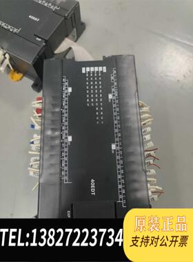 全新原装PLC CP1H－X40DT－D，CP1W－40E需询价