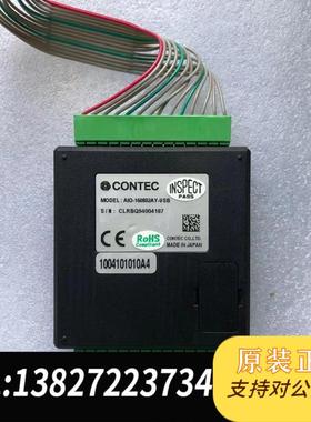 康AIO-16082AY-USB DIO-0808LY-USB DIO-0808TY-USB需询价