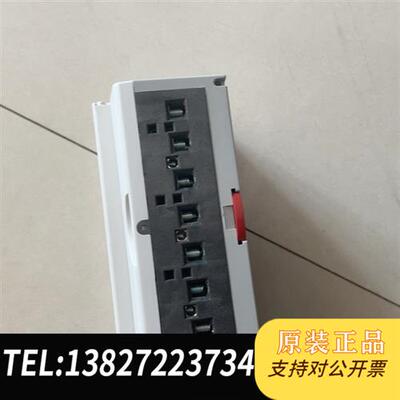 全新库存DTSU6606型三相四线电子式电能表(导轨)功全新议价