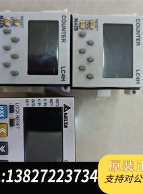 全新库存拆机三个电子计数器,成色漂亮,CTA4000A全新议价