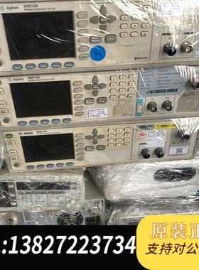 N4010A仪器需询价