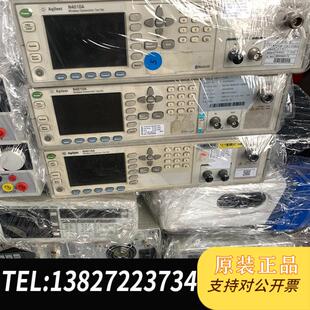 N4010A仪器需询价