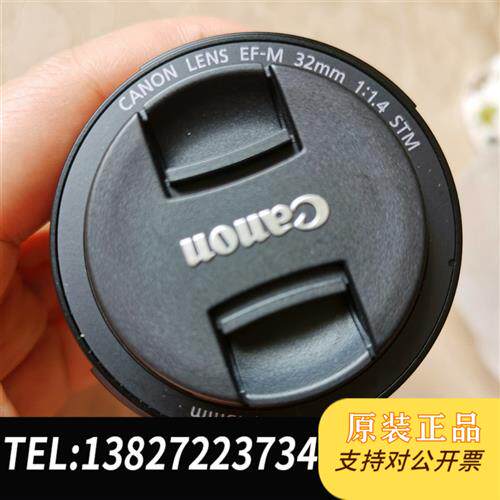 原装正品 ()EF-M32MMF1.4大光圈镜头,中全新议价