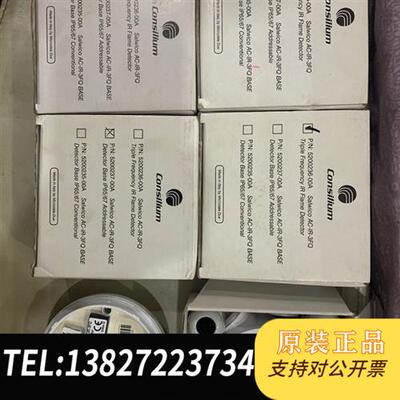 全新库存Consilium探头P/N:5200236-00A Sal全新议价