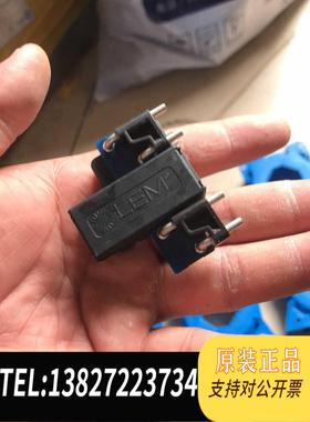 全新原装莱姆 LDSR 0.3-TP/SP1感兴趣话点&ldquo;想要&rdquo;和需