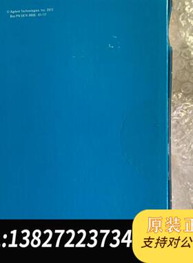 全新库存安捷伦氘灯5190-0917,原装正品,全新未开封,2全新议价