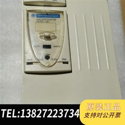 全新库存直流电源ABL8RPS24100原装正品拆机现货,全新议价