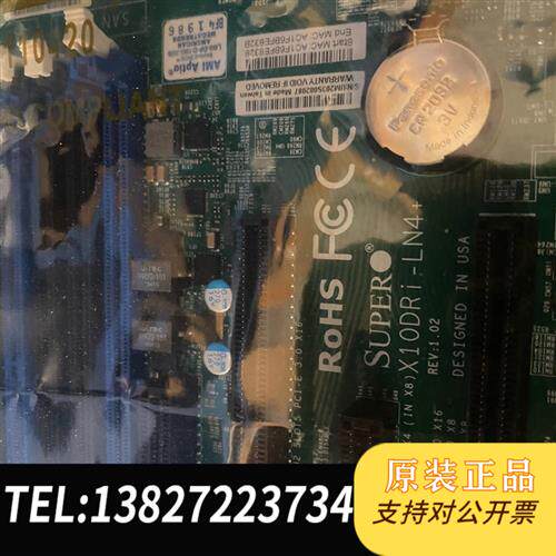 原装正品 全新超微X10DRi-LN4+X10DRI-T4+双路服务全新议价