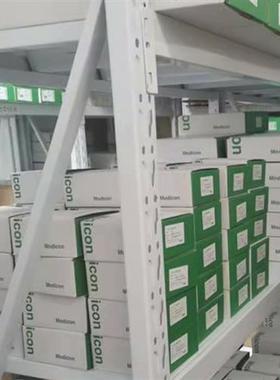 全新库存式触摸屏 HMIGK5310 保内全新原装正品,2全新议价