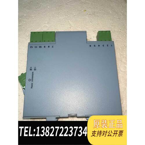全新原装TM6053直流信号隔离器TM6053-AAA，三片需询价