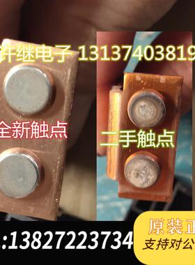 软启动器 GRUNER接触器继电器UL-740A-R2A-C048 D048需询价