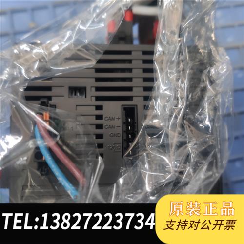 全新库存拆机台达PLC、AS228T-A、成色充新,功能包好,全新议价