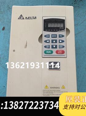 二手拆机台达变频器VFD055V43A-2,功能,,需询价