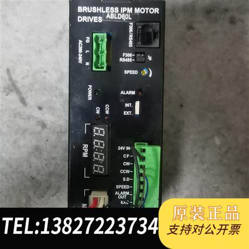 现货原装D305R-2驱动器ABLD60L议价