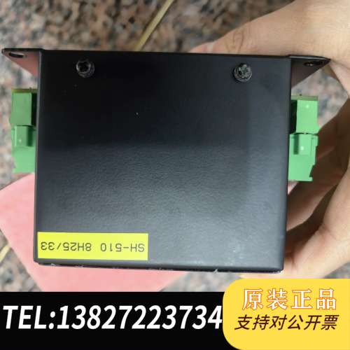 KONECO安全控制与单，型号SCS-4-B，原装需询价