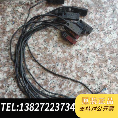 全新库存红外漫反射 dhj-d21 10个一个估计坏了打包180全新议价