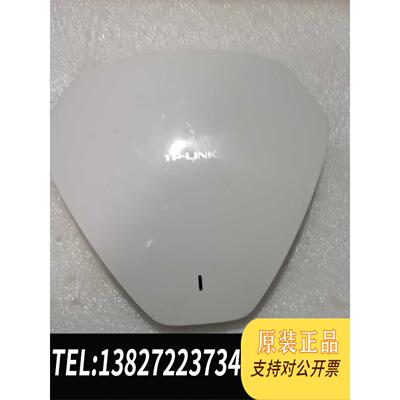 原装正品  TP-LINK TL-AP1300C-PoE 双频无线吸顶式  议价