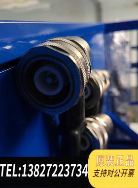 全新原装LAM兰姆684-013298-004 / 射频发电机电缆需询价