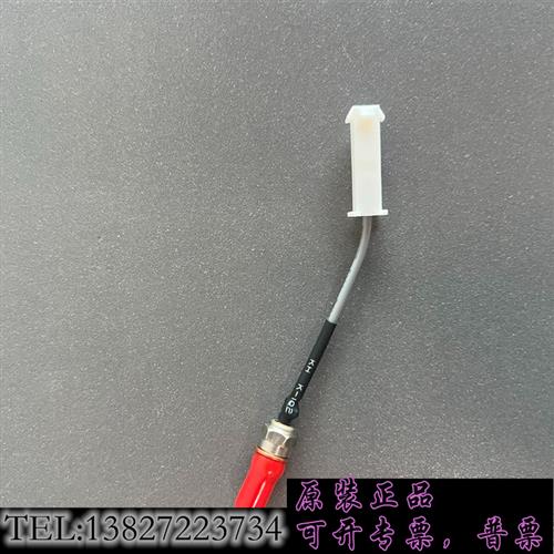 库存安捷伦仪器点火线圈全新的需询价