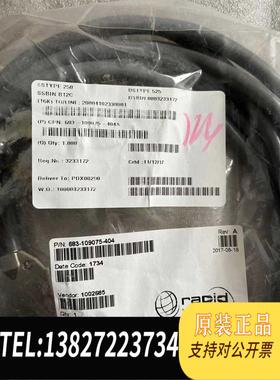 全新原装SSTYPE线缆型号如下需询价