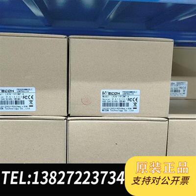 全新库存WECON,LX3V-1412MT-A,全新PLC主机,全新议价
