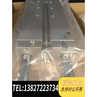 全新原装费斯托FESTO532317DFM-25-125-B-P-A需询价
