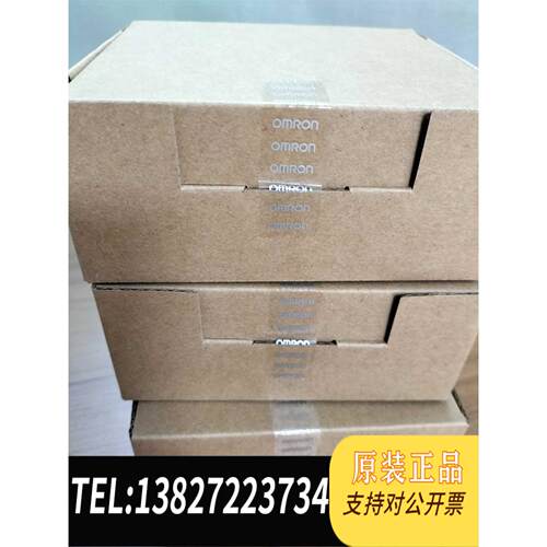 全新原装输出单CJ1W-0D231，多订余料，只需询价