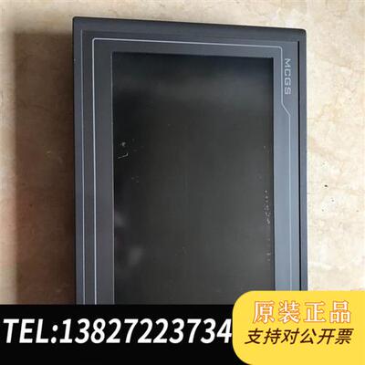 现货原装嵌入式一体化触摸屏TPC7062KXTPC106议价