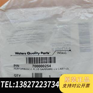 全新库存E2695单向阀 700000254全新议价