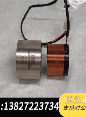 全新库存美国BEI Kimco 无框音圈电机 (VCA) LA24-全新议价