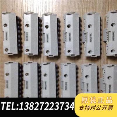 全新库存 DDCS通讯RDCO-01C/02C/03C 高全新议价