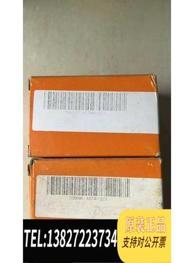 全新原装贝加莱X67AI1223模块需询价