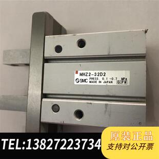 全新库存日本原装 32D2全新议价 二手拆机气缸手指MHZ2