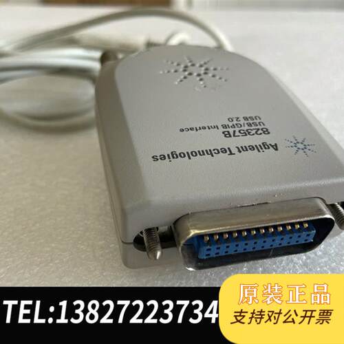 Agilent 安捷伦 82357B USB转GPIB 转接需询价
