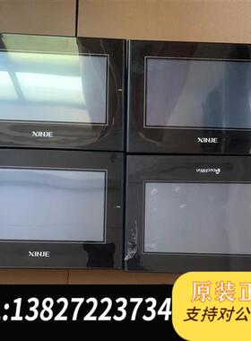 全新库存触摸屏TG765S-MT,质量保证,橙色新,运费全新议价