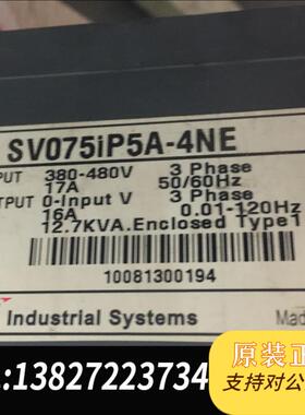 LS变频器SV055IP5A-4NE电源驱动板主板CPU板需询价