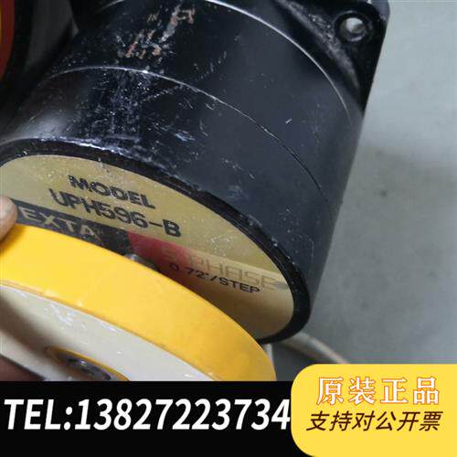 原装正品日本东方D9CL-9.5减震器+UPH596-B议价销售