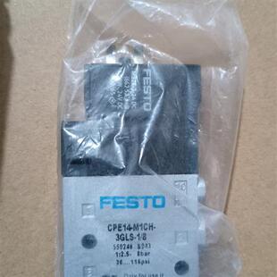 全新库存全新FESTO费斯托CPE阀岛阀片电磁阀全新议价